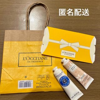 ロクシタン(L'OCCITANE)のロクシタン　ハンドクリーム　30ml 2個セット(ハンドクリーム)