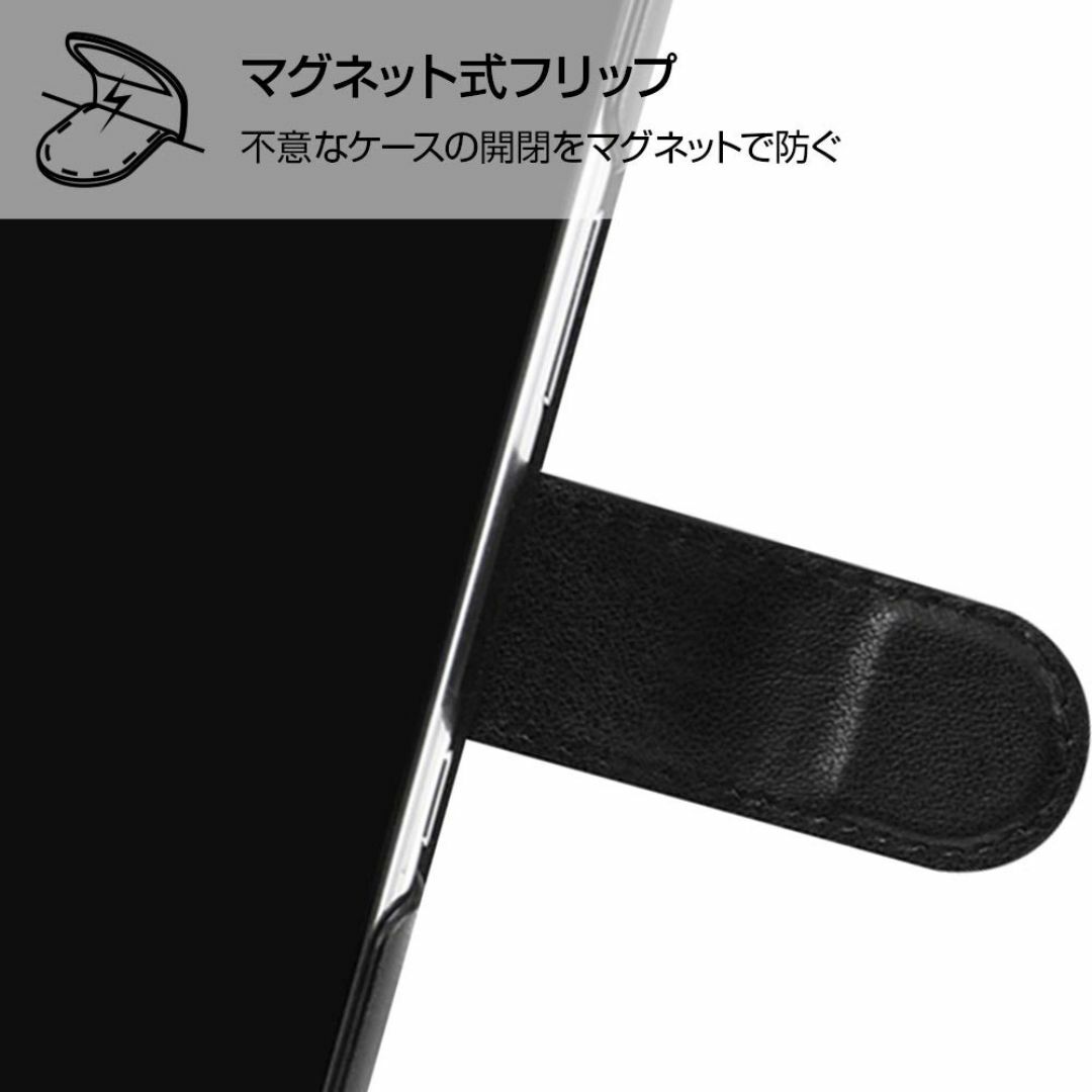 イングレム Xperia 5 ケース ディズニー キャラクター 手帳型 アートケ スマホ/家電/カメラのスマホアクセサリー(その他)の商品写真