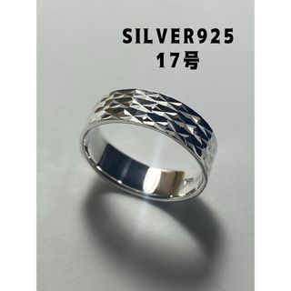 シルバーリングダイヤカットSILVER925指輪　平打ち銀誕生日結婚指輪ゥWJ(リング(指輪))