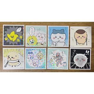 チイカワ(ちいかわ)のちいかわ あつめてシールガム3  8枚セット(シール)