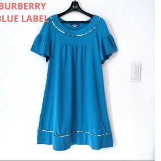 BURBERRY BLUE LABEL - バーバリーブルーレーベル　ロングTシャツ　Aライン　チュニック　ワンピース　М