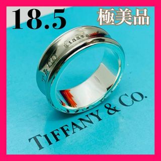 ティファニー(Tiffany & Co.)のC200 極美品 ティファニー 1837 チタン リング 指輪 18.5 号(リング(指輪))