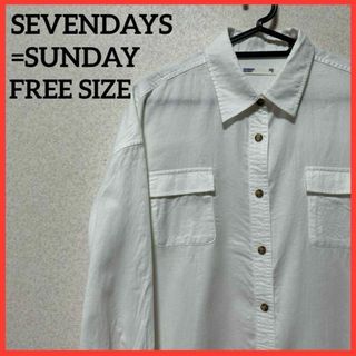 セブンデイズサンデイ(SEVENDAYS=SUNDAY)の【希少】セブンデイズサンデイ ロングシャツ チュニック ワンピース 長袖 無地(チュニック)