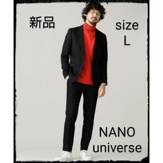 ナノユニバース(nano・universe)のNANO universe【新品】ダメリーノ ウールミックス セットアップ(セットアップ)