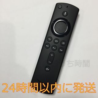 アマゾン(Amazon)の⑤Fire TV Stickアマゾンファイヤースティック リモコン（第2世代）①(その他)