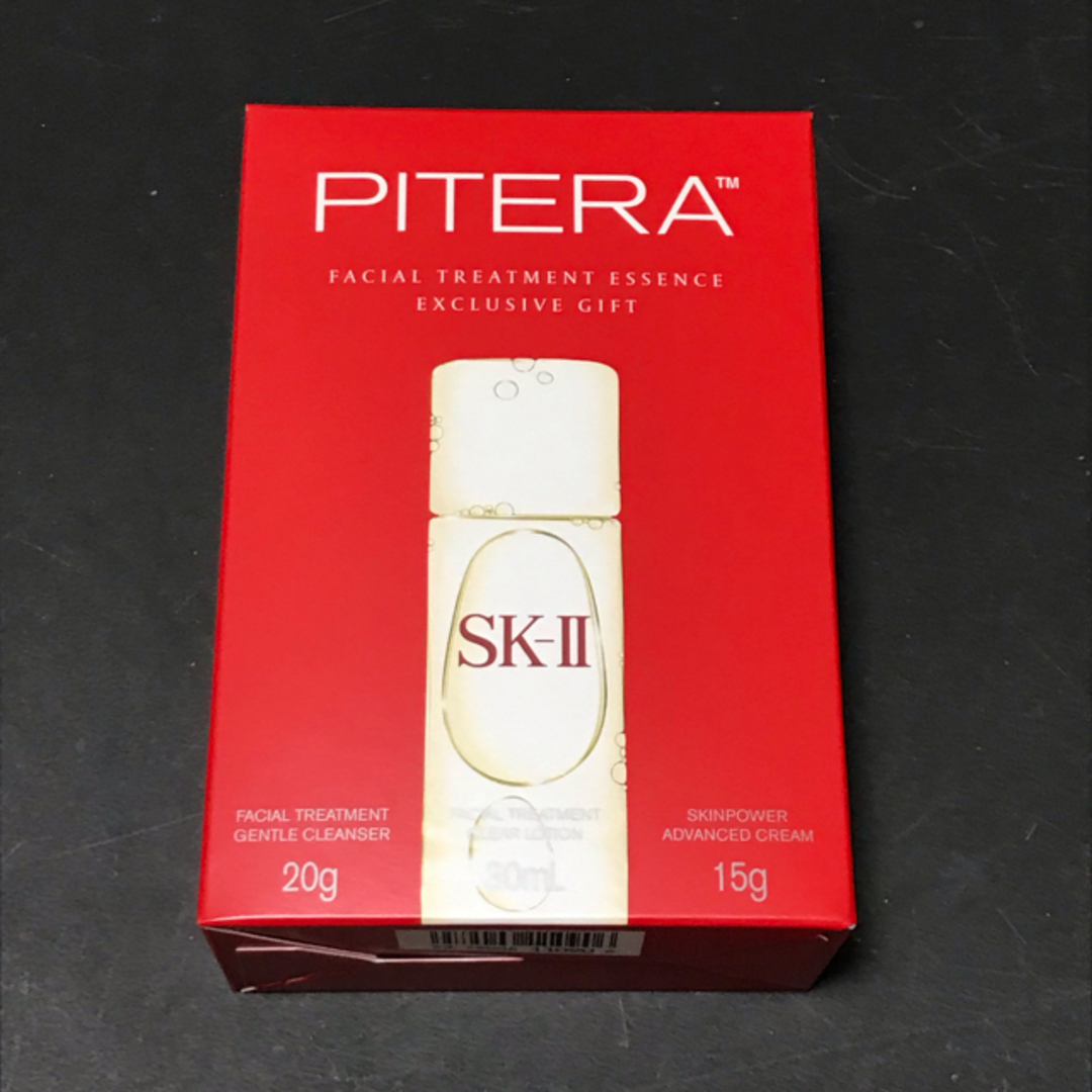 SK-II(エスケーツー)のローション抜き　SK-II   エクスクルーシブギフト コスメ/美容のキット/セット(サンプル/トライアルキット)の商品写真