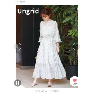 アングリッド(Ungrid)の【ungrid】オープンショルダーペイズリーロングワンピース(ロングワンピース/マキシワンピース)