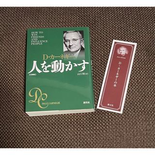 経営戦略の論理 第4版: ダイナミック適合と不均衡ダイナミズムの通販