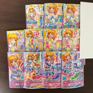 アイカツスターズ(アイカツスターズ!)のアイカツオンパレード　LPR PR レインボースカイ　ラブリーパフェチック(その他)