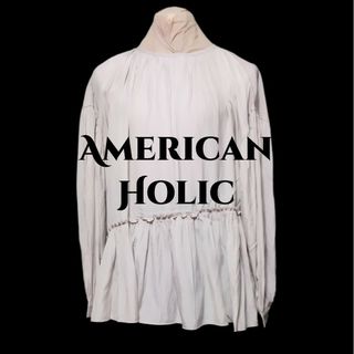 アメリカンホリック(AMERICAN HOLIC)のアメリカンホリックティアードギャザーブラウスL新品タグ付オーバーサイズ(シャツ/ブラウス(長袖/七分))