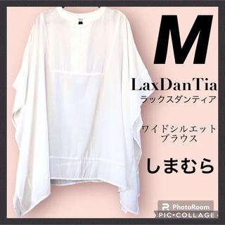 シマムラ(しまむら)のしまむら　ワイド　シルエット　ブラウス　M ホワイト　白　半袖 チュニック(シャツ/ブラウス(半袖/袖なし))