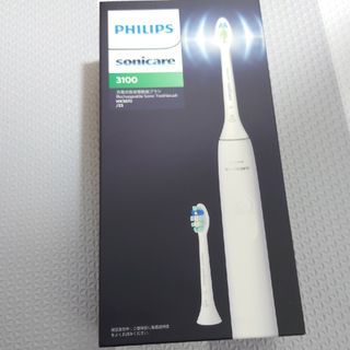 フィリップス(PHILIPS)のフィリップス（PHILIPS）フィリップス HX3672/23 ソニッケアー3(電動歯ブラシ)