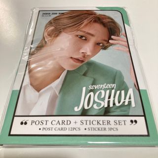 SEVENTEEN - seventeen JOSHUA ポストカードセット