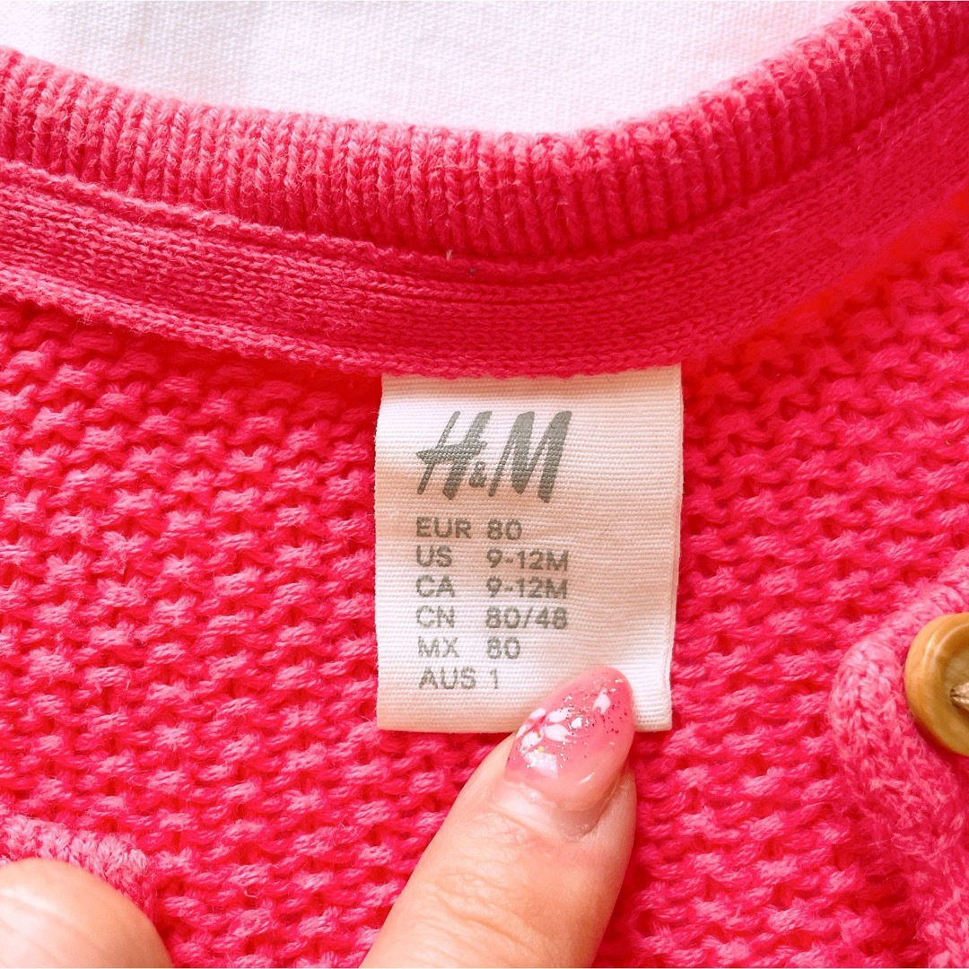 H&M(エイチアンドエム)のベビー ワッフル カーディガン 80 キッズ/ベビー/マタニティのベビー服(~85cm)(カーディガン/ボレロ)の商品写真