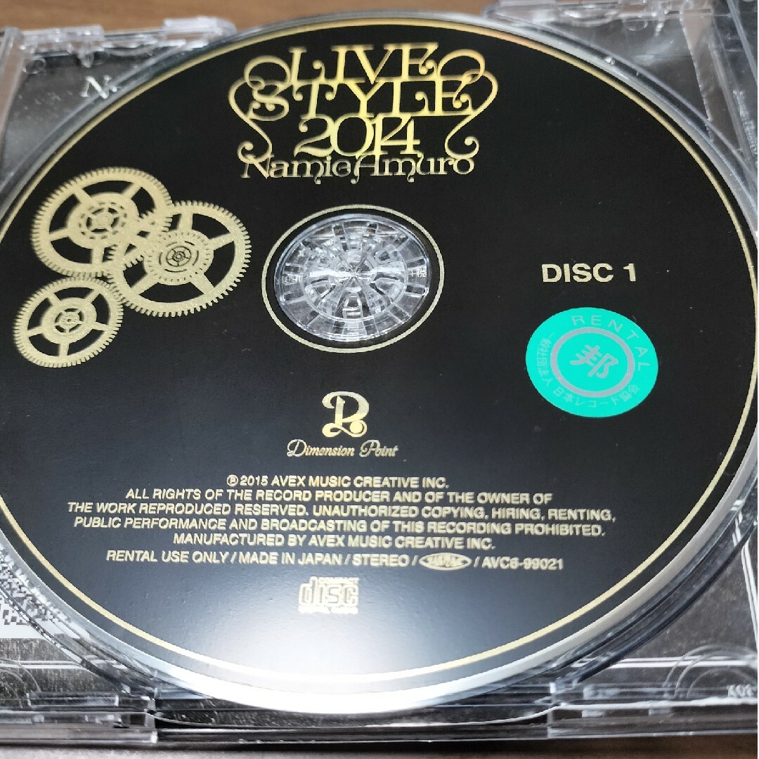 【レンタルアップ】安室奈美恵「LIVE STYLE 2014」 エンタメ/ホビーのCD(ポップス/ロック(邦楽))の商品写真