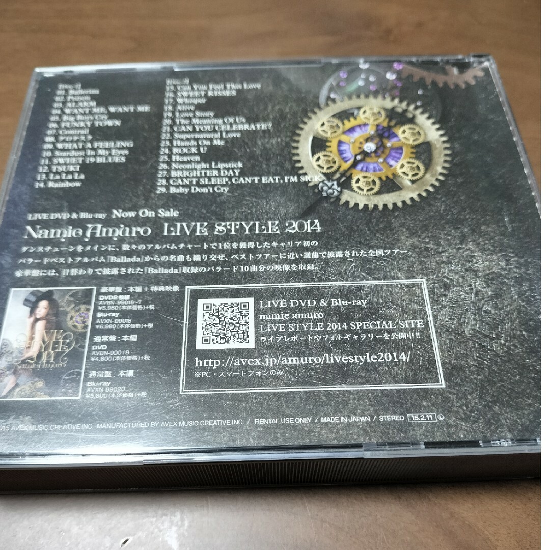 【レンタルアップ】安室奈美恵「LIVE STYLE 2014」 エンタメ/ホビーのCD(ポップス/ロック(邦楽))の商品写真