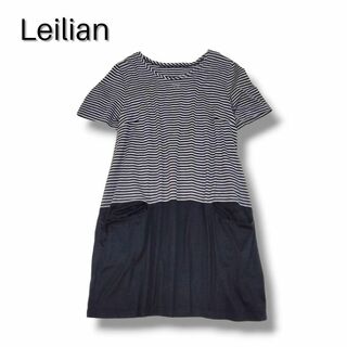 leilian - 【美品】レリアン　ひざ丈ワンピース　大きめサイズ　ボーダー　黒　グレー