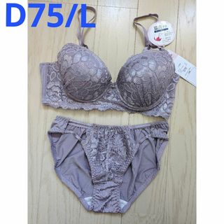 Ｄ７５/Ｌ★ショートビスチェ風セクシー脇高ブラジャーショーツセット★新品(ブラ&ショーツセット)