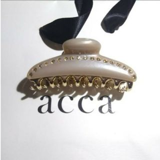 アッカ(acca)のほぼ未使用　acca ヘアクリップ(バレッタ/ヘアクリップ)