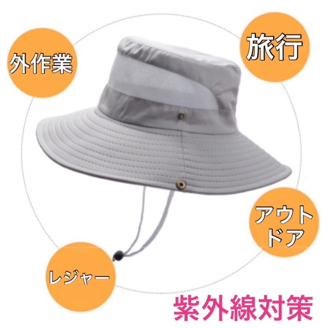 サファリハット　登山　釣り　キャンプ　日焼け防止　UVカット　アウトドア　帽子 メンズの帽子(ハット)の商品写真