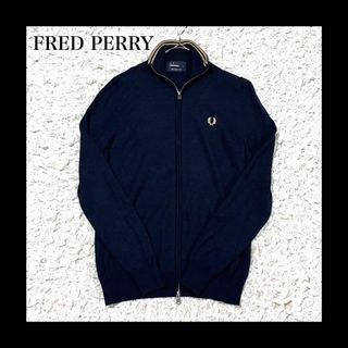 FRED PERRY - フレッドペリー　ドライバーズニット　カーディガン　ジップアップ　ロゴ　刺繍　紺