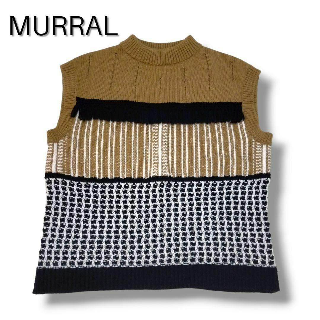 MURRAL(ミューラル)の＊波瑠さん＊【愛しい嘘　いとうそ】ミューラル　Mixed knit vest レディースのトップス(ベスト/ジレ)の商品写真