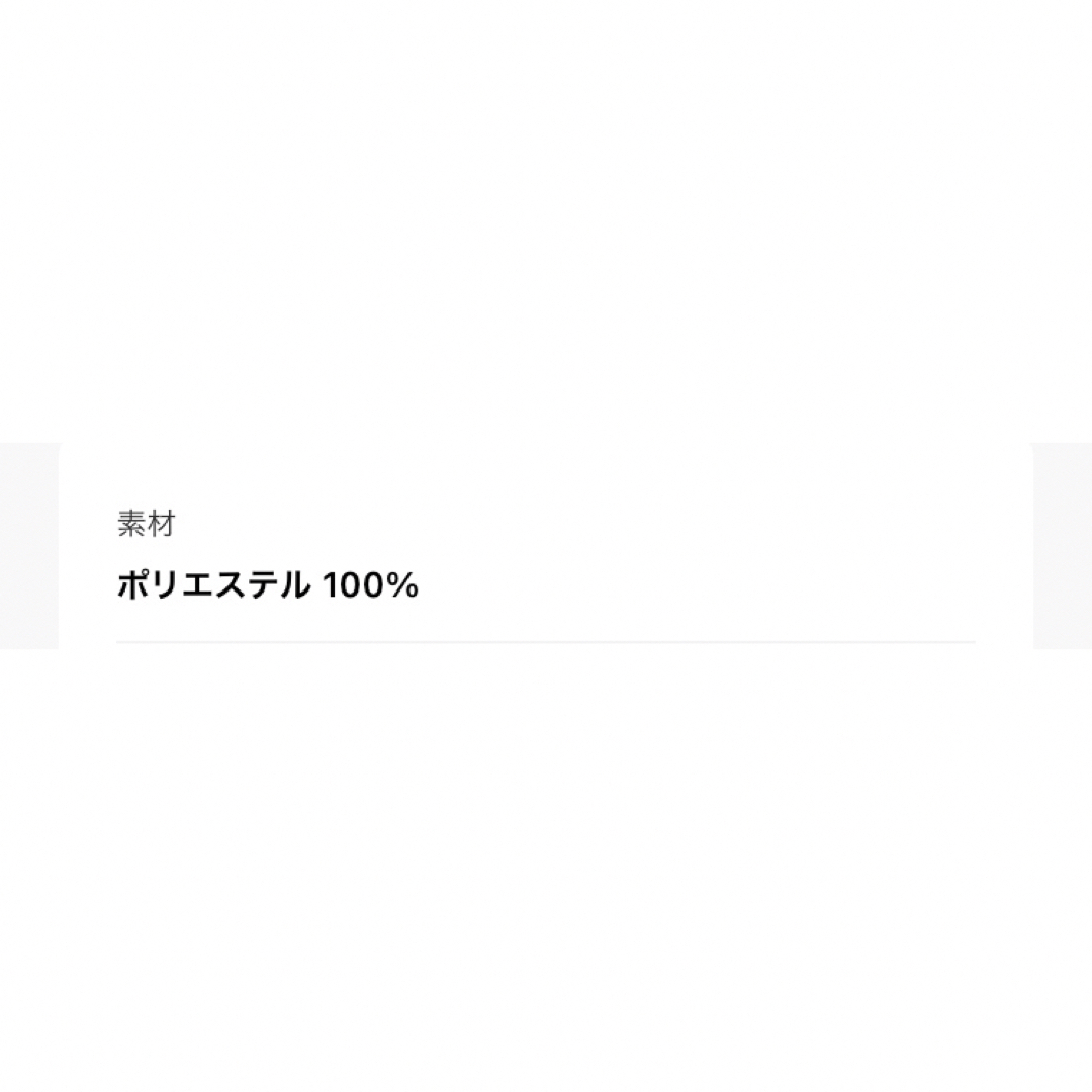 ur's(ユアーズ)の［No.21］ur’s バイカラーニットジャケット　ニットカーディガン　黒 レディースのトップス(カーディガン)の商品写真