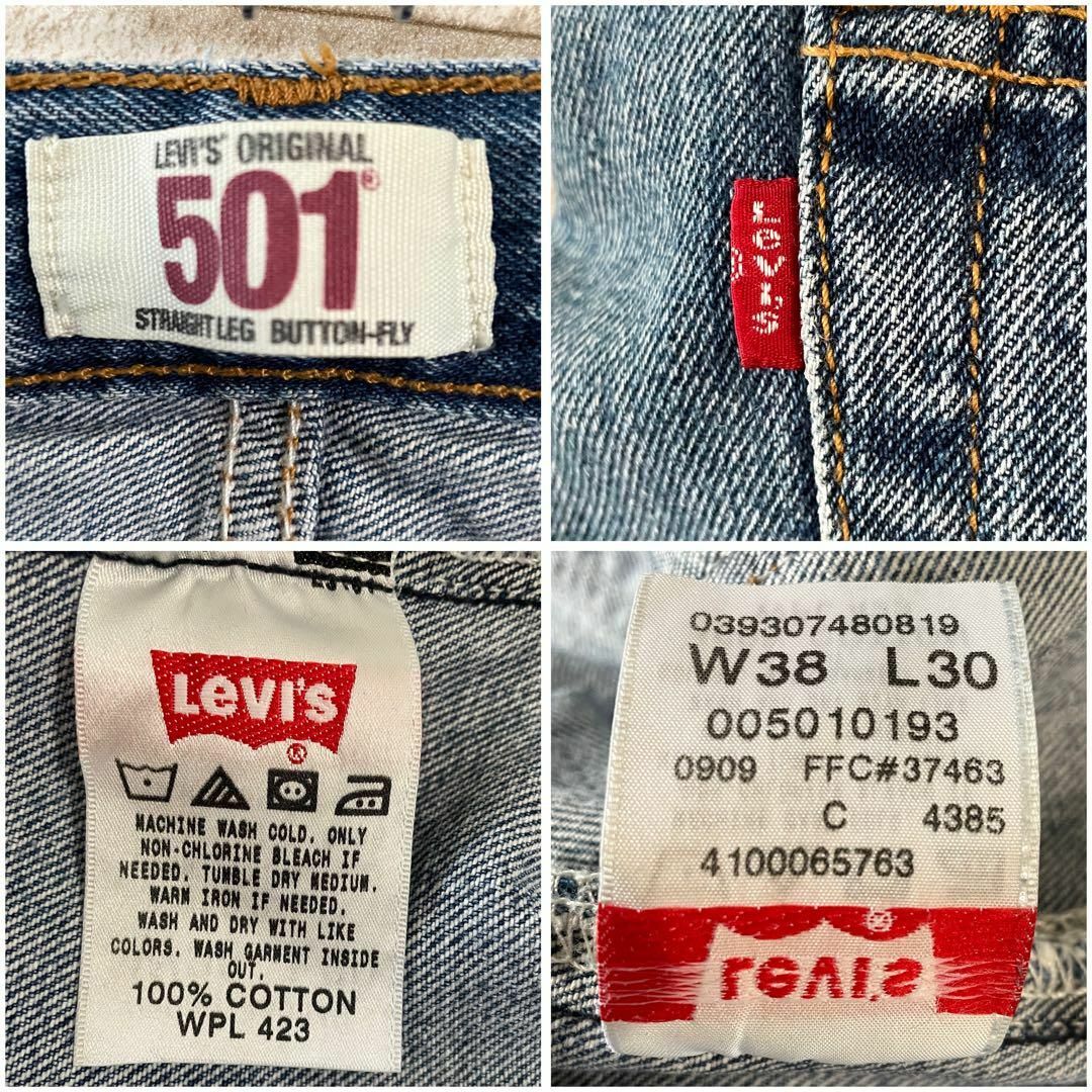 Levi's(リーバイス)のリーバイス デニム 501xx ブルー 38×30 メンズのパンツ(デニム/ジーンズ)の商品写真