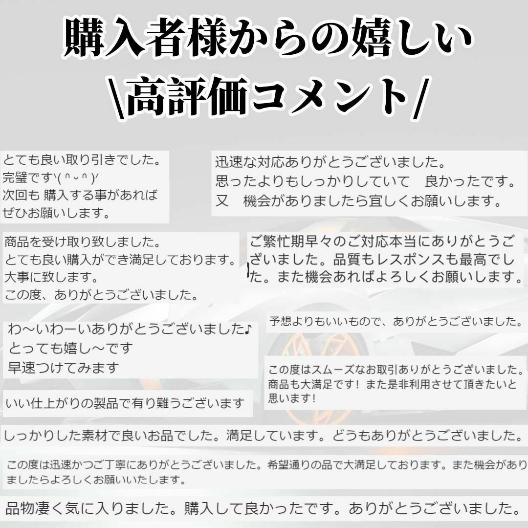 スバル アステップガード 夜光効果 衝撃保護 汚れ防止 5枚dp 自動車/バイクの自動車(車内アクセサリ)の商品写真