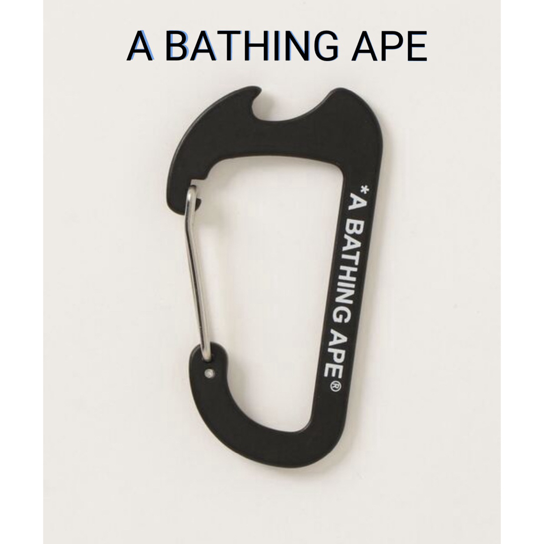 A BATHING APE(アベイシングエイプ)のAPE BATHING APE カラビナ　ブラック キーホルダー　新品未使用 メンズのファッション小物(キーホルダー)の商品写真