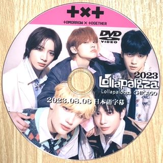 トゥモローバイトゥギャザー(TOMORROW X TOGETHER)のTXT Lollapalooza 2023 ☆DVD☆(K-POP/アジア)