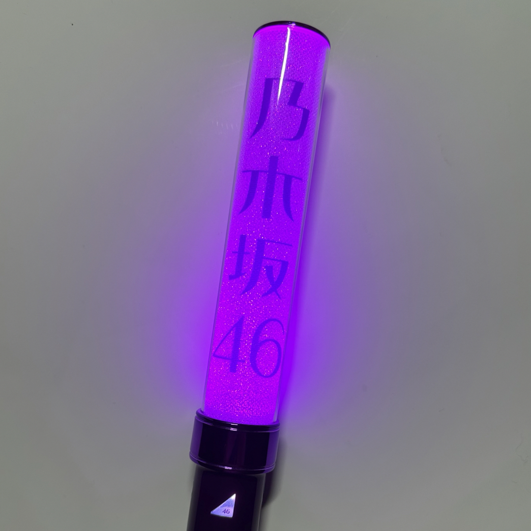 乃木坂46(ノギザカフォーティーシックス)の乃木坂46 スティックライト neo II 11colors ペンライト エンタメ/ホビーのタレントグッズ(アイドルグッズ)の商品写真