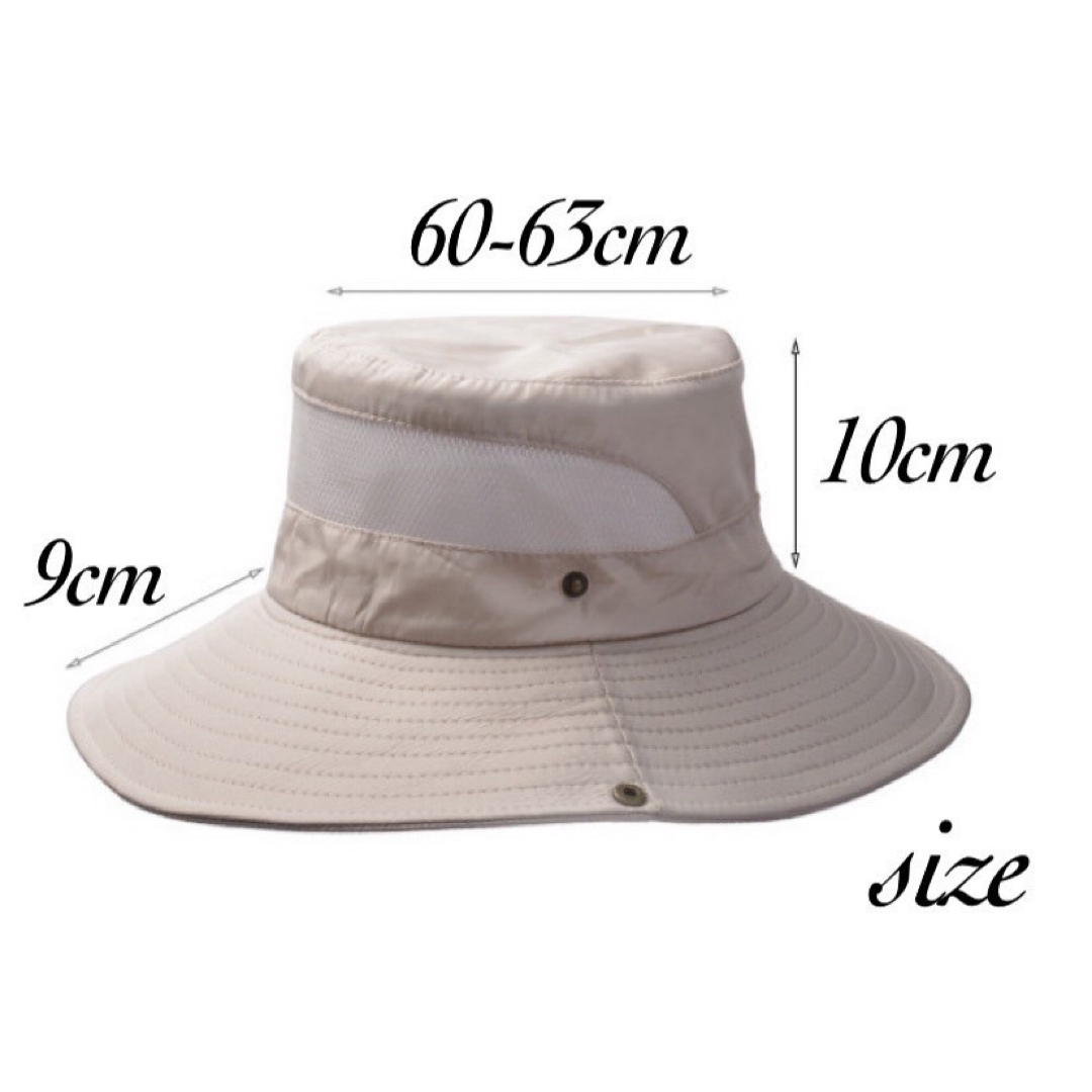 サファリハット　登山　釣り　キャンプ　日焼け防止　UVカット　アウトドア　帽子 レディースの帽子(その他)の商品写真