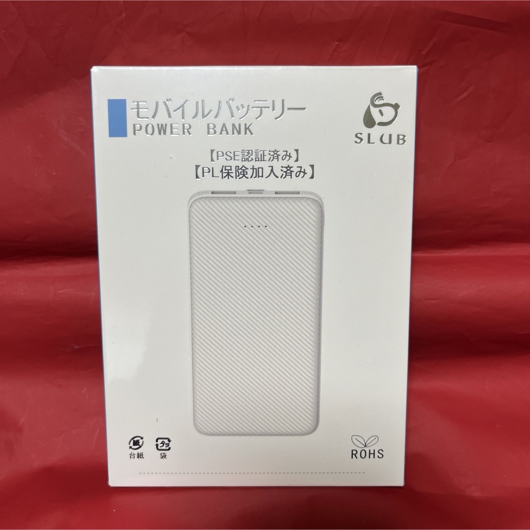 【最新型 J32】モバイルバッテリー 12000mAh スマホ/家電/カメラのスマートフォン/携帯電話(バッテリー/充電器)の商品写真