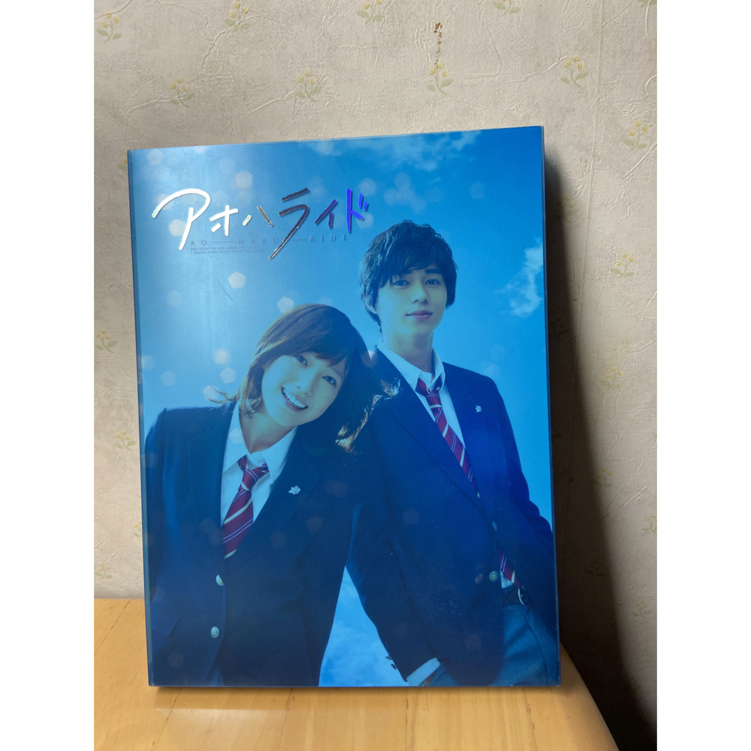 アオハライド　DVD エンタメ/ホビーのDVD/ブルーレイ(日本映画)の商品写真