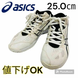 アシックス(asics)の【値下げOK!】asics　gelhoop　バスケットボールシューズ　アシックス(バスケットボール)