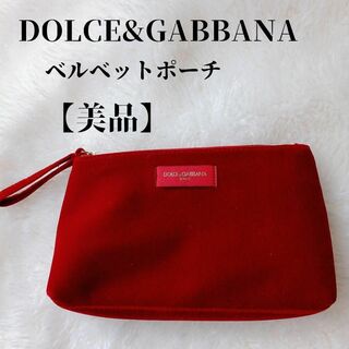 ドルチェアンドガッバーナ(DOLCE&GABBANA)の【美品✴️】Dolce&Gabbana メイクポーチ小物入れベルベット赤ロゴタグ(ポーチ)