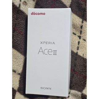 Xperia Ace3 SO-53C ブラック ドコモ 未開封 本体(スマートフォン本体)