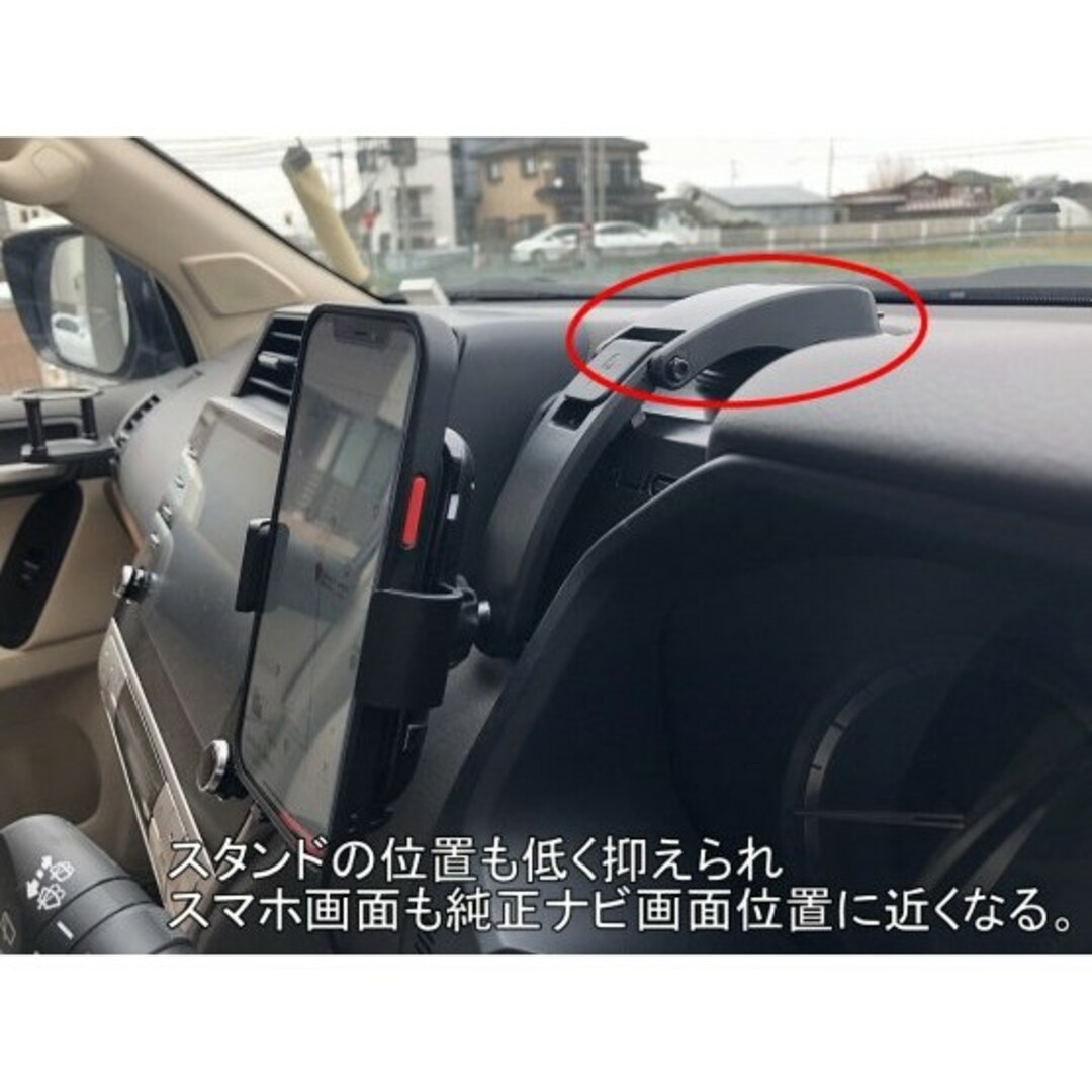 150プラド後期車用☆スマートフォンホルダーラック☆LANDLIC JAPAN☆ 150プラド後期車用☆スマートフォンホルダーラック☆LANDLIC JAPAN☆