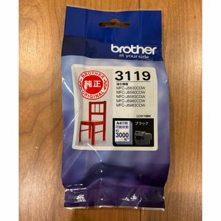 ブラザー(brother)のbrother 3119 大容量純正インクカートリッジ　ブラック(オフィス用品一般)