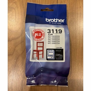 ブラザー(brother)のbrother 3119 大容量純正インクカートリッジ　ブラック(オフィス用品一般)