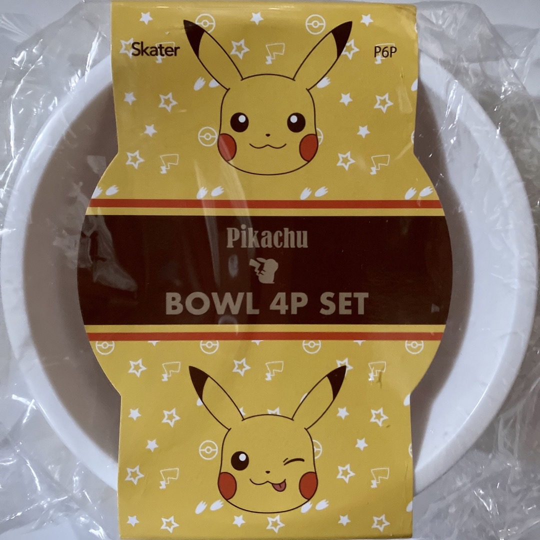 ポケモン(ポケモン)の新品 4枚入り 任天堂 ポケモン ピカチュウ プレート 深皿 スケーター製 インテリア/住まい/日用品のキッチン/食器(食器)の商品写真