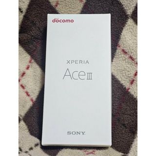 エクスペリア(Xperia)のXperia Ace3 SO-53C グレー ドコモ 未開封(スマートフォン本体)