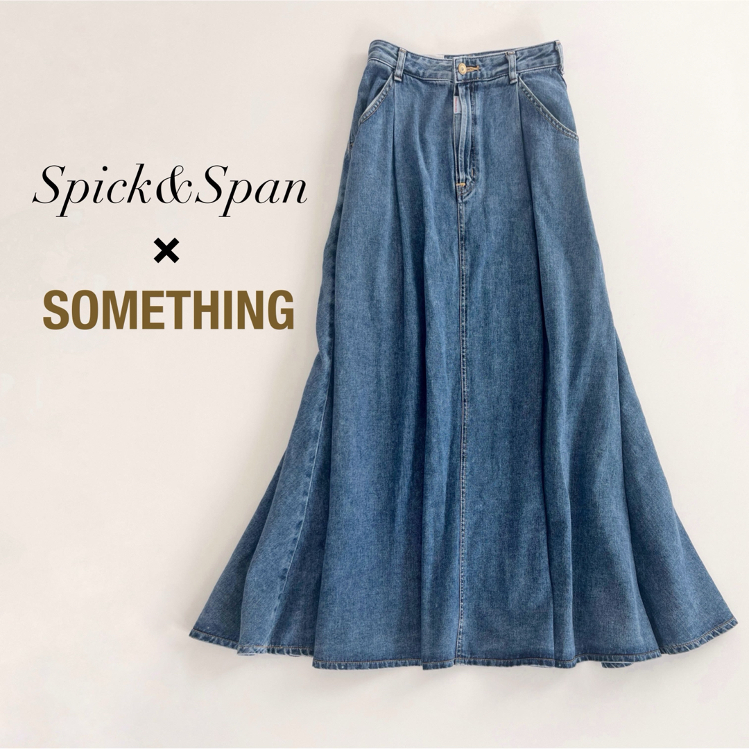Spick & Span(スピックアンドスパン)のSpick&Span×SOMETHING ハイパーマキシスカート レディースのスカート(ロングスカート)の商品写真