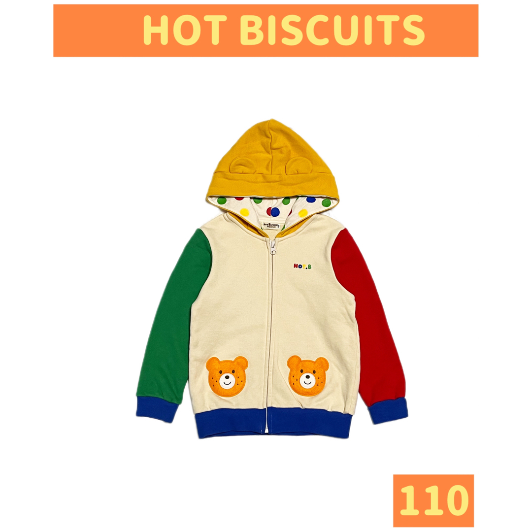 HOT BISCUITS(ホットビスケッツ)の◆HOT BISCUITS/ホットビスケッツ カラフル パーカー size110 キッズ/ベビー/マタニティのキッズ服男の子用(90cm~)(ジャケット/上着)の商品写真