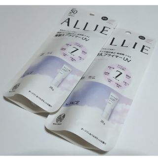 アリィー(ALLIE)の*新品*アリィー クロノビューティ ラスティングプライマーUV 二点セット(日焼け止め/サンオイル)