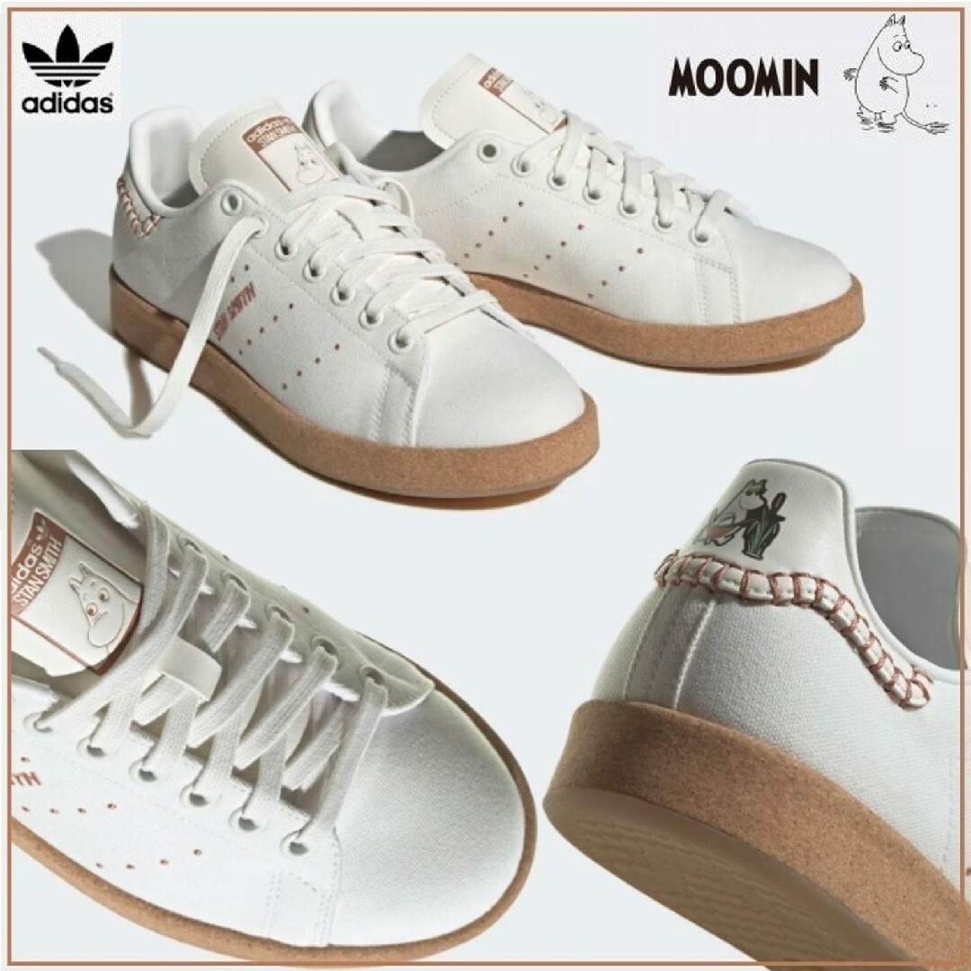 STANSMITH（adidas）(スタンスミス)のスタンスミス × ムーミン / Stan Smith × Moomin レディースの靴/シューズ(スニーカー)の商品写真