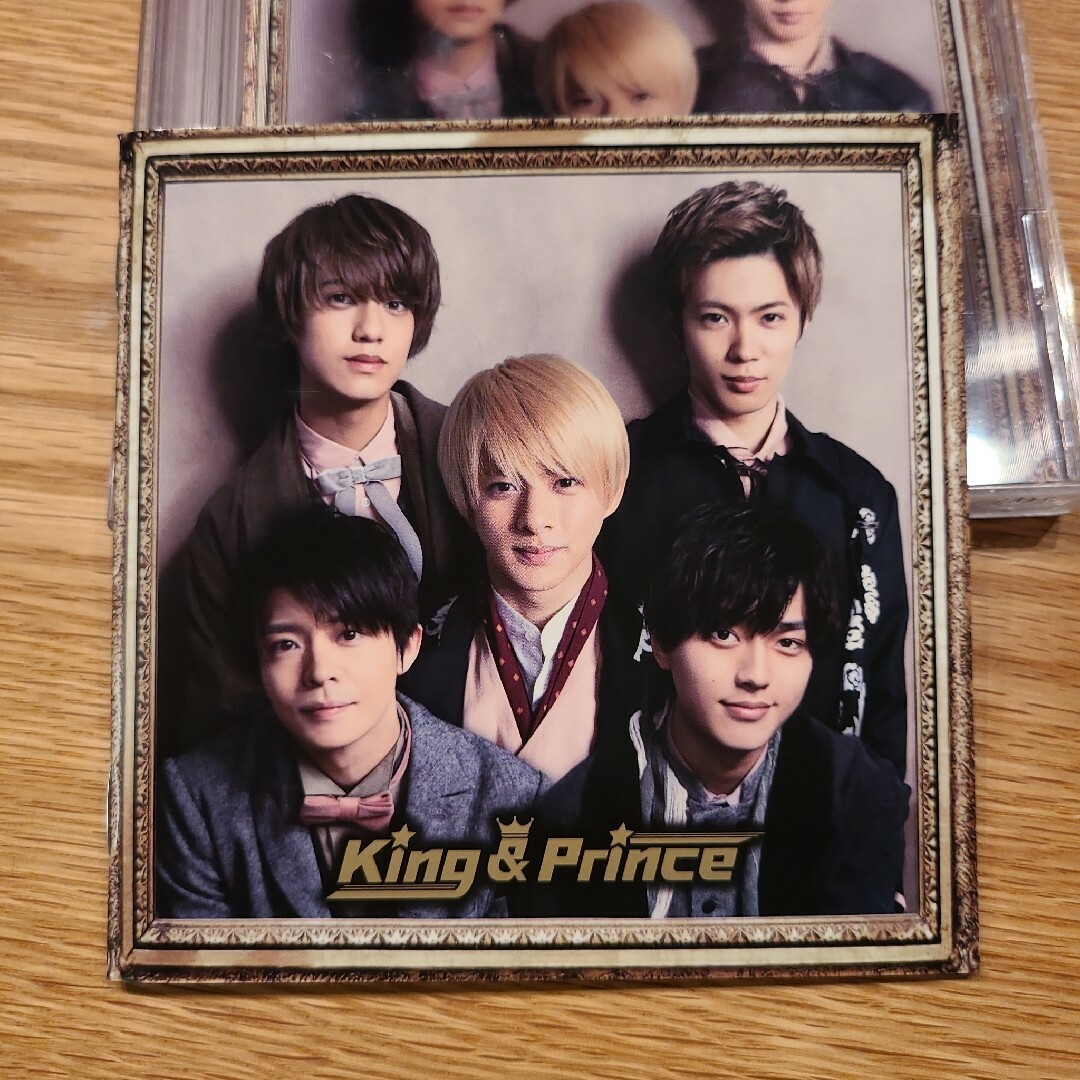 King & Prince(キングアンドプリンス)のKing & Prince (初回限定盤B 2CD)【特典なし】 エンタメ/ホビーのCD(ポップス/ロック(邦楽))の商品写真