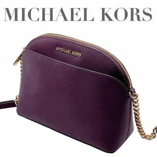 マイケルコース(Michael Kors)のマイケルコース チェーン ショルダーバッグ  斜め掛け クロスボディ(ショルダーバッグ)