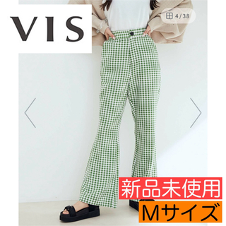 ViS - 新品 未使用《ViS》ギンガムチェックフレアパンツ グリーン 緑 Mサイズ